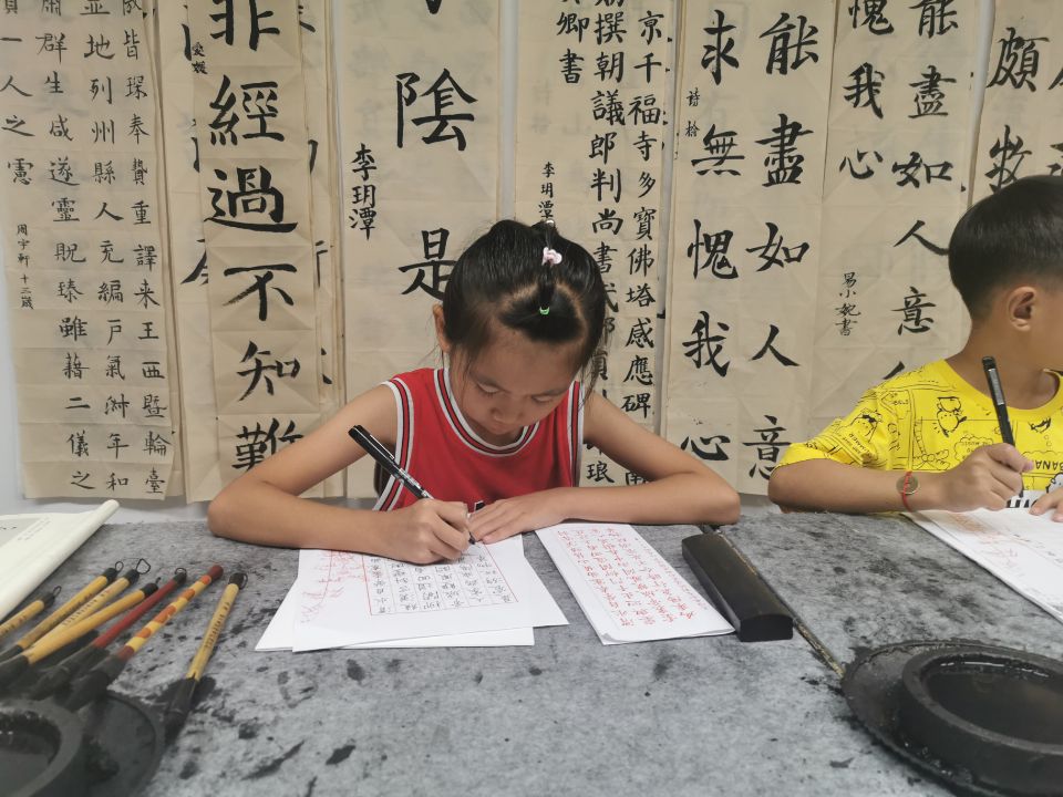 QQ图片20200731181317