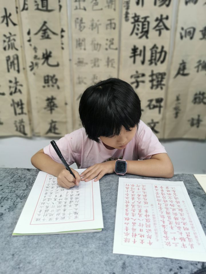 QQ图片20200731181322