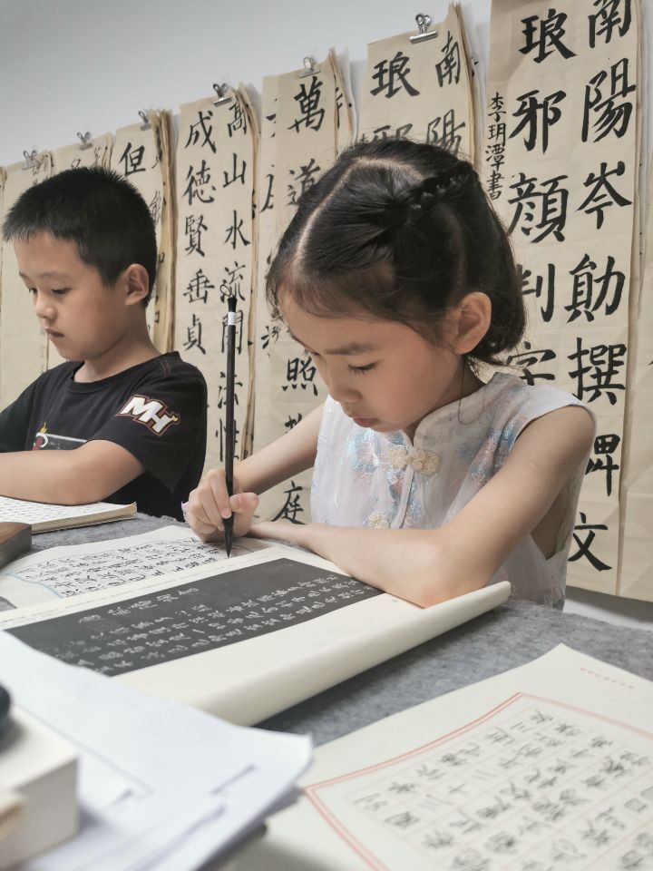 QQ图片20200731181344