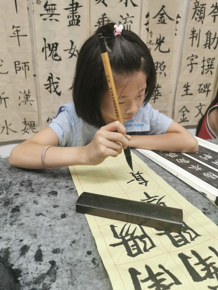 QQ图片20200731181403