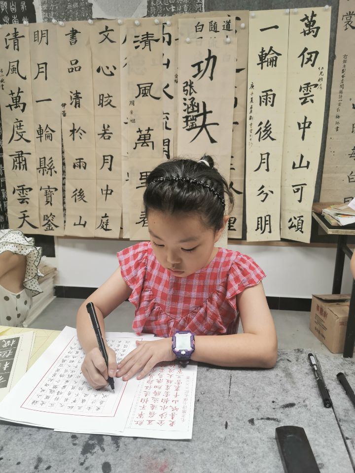 QQ图片20200731181413