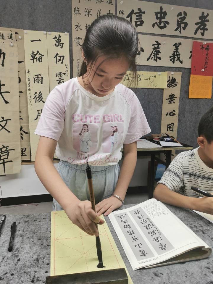 QQ图片20200731181435