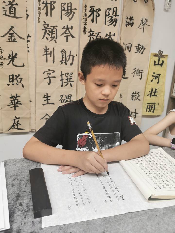 QQ图片20200731181439