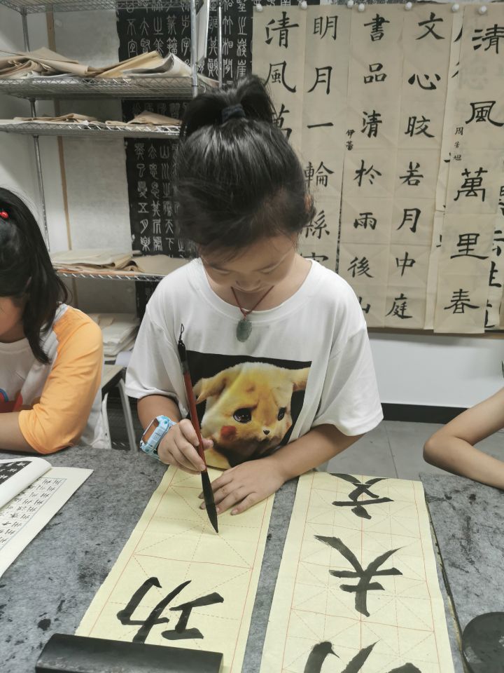QQ图片20200731181508