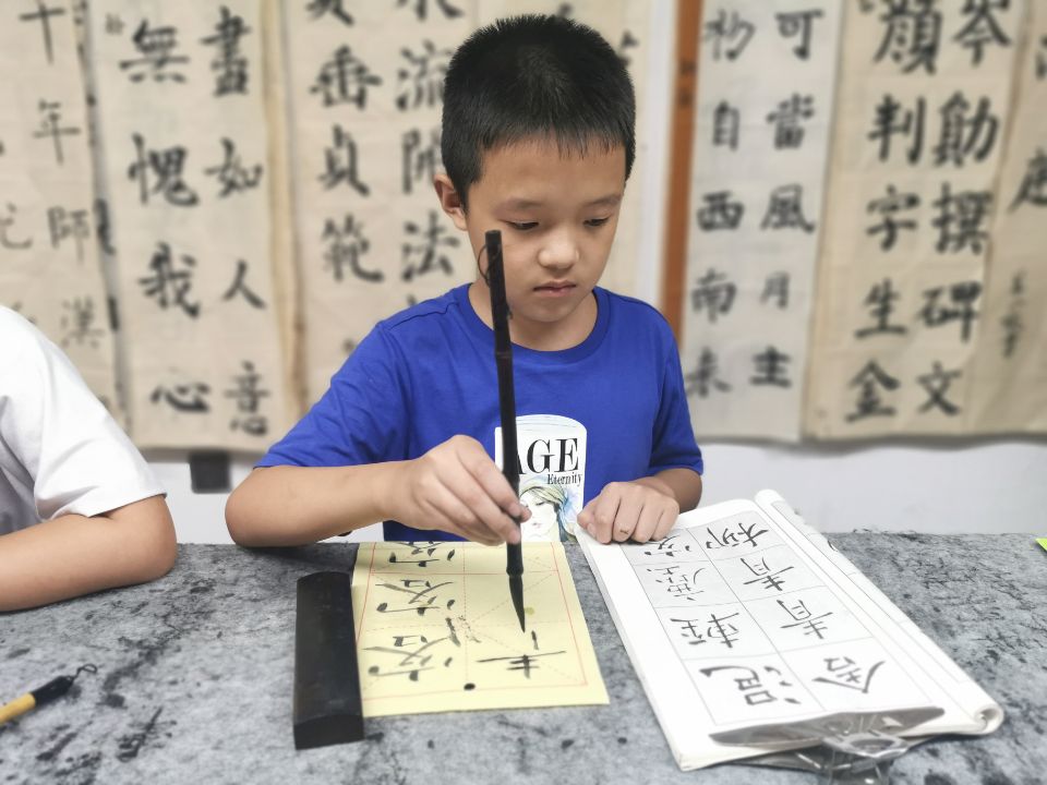 QQ图片20200731181516