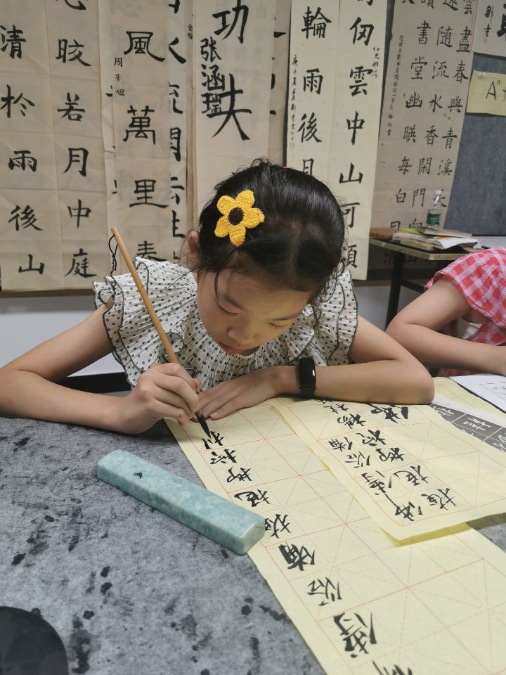 QQ图片20200731181521