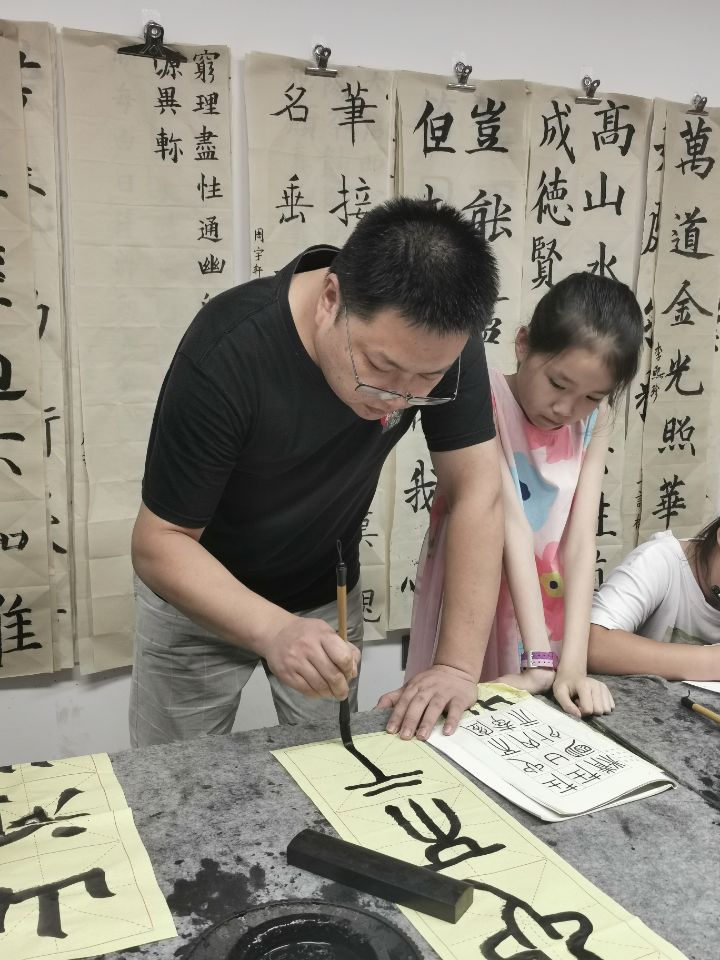 QQ图片20200731181526