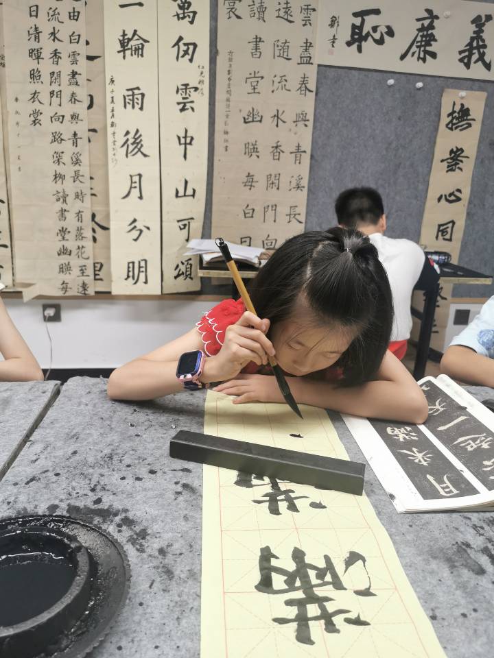QQ图片20200731181533