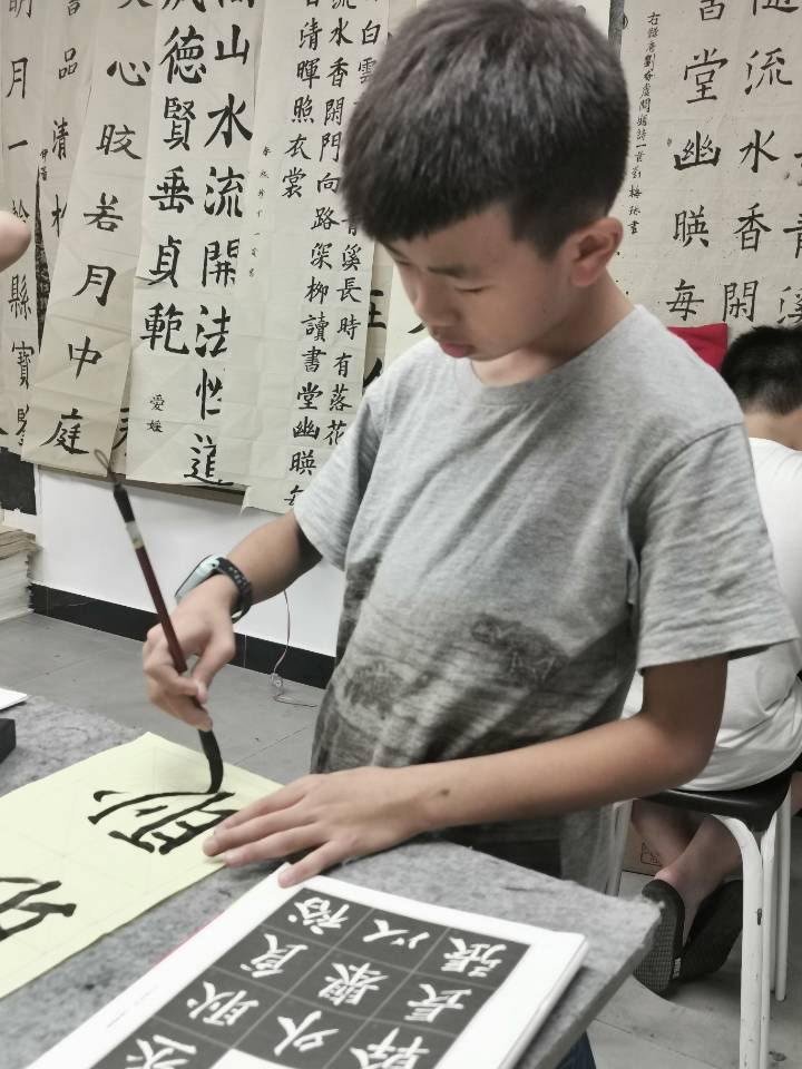 QQ图片20200731181546