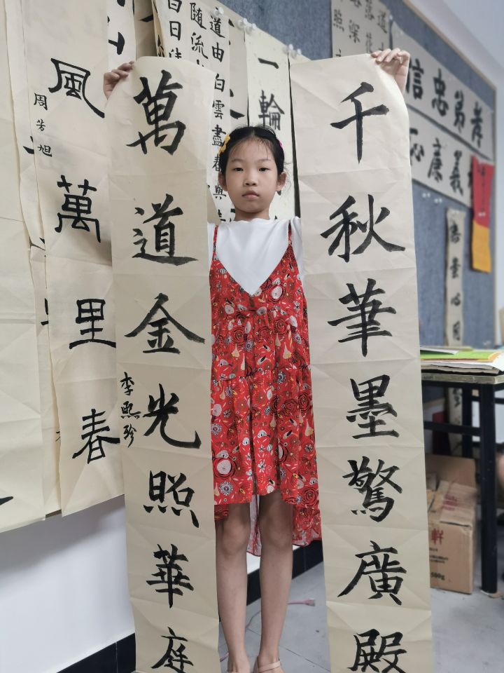 QQ图片20200731181600