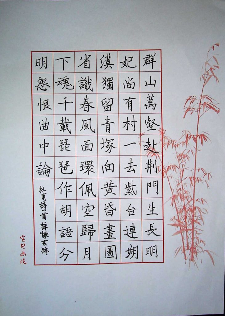 易小婉4