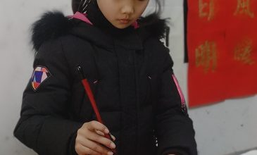 B612Kaji_20190122_152257_335