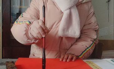 B612Kaji_20190122_205208_412