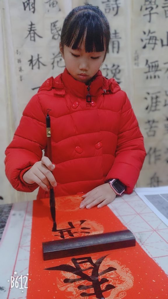 B612Kaji_20190123_114035_563