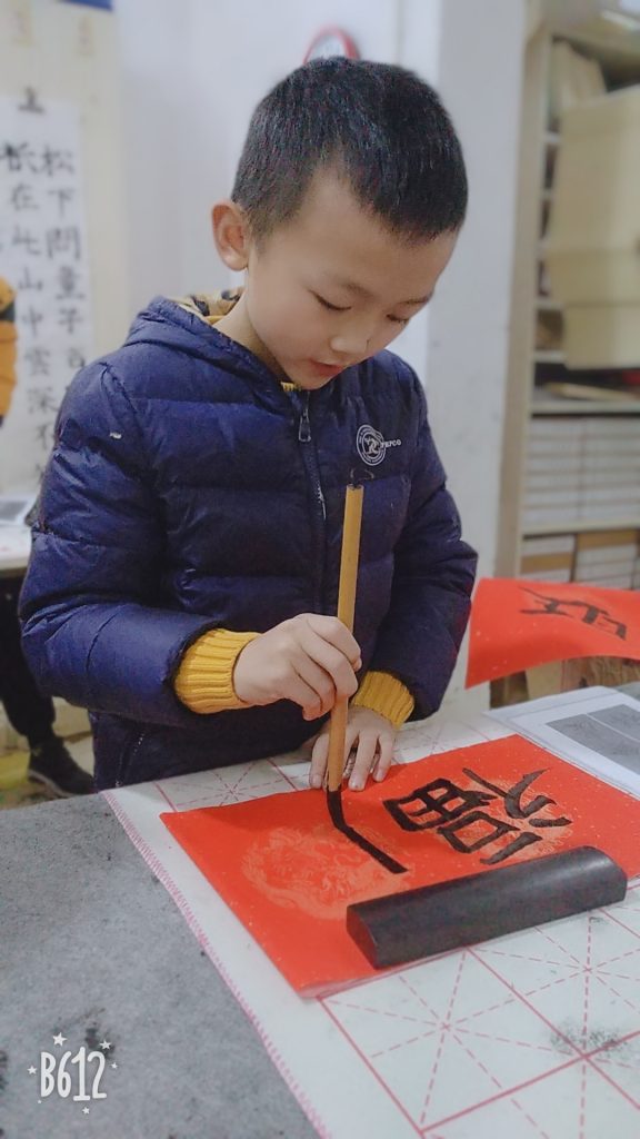B612Kaji_20190123_114404_198