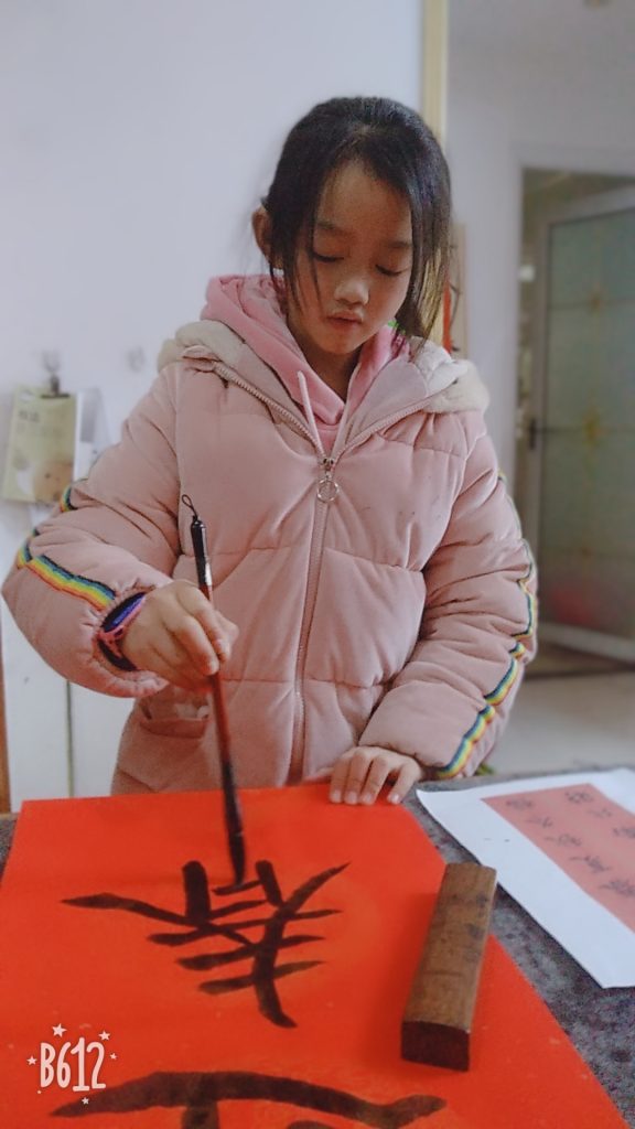 B612Kaji_20190123_152735_650