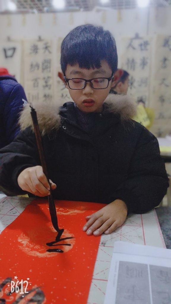 B612Kaji_20190124_094942_336