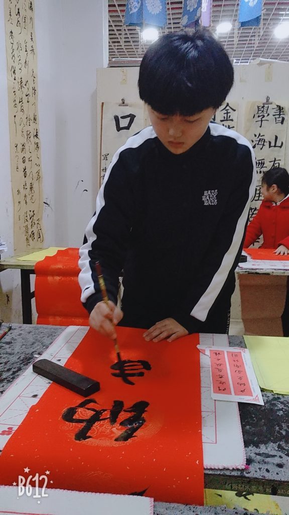 B612Kaji_20190126_094410_088