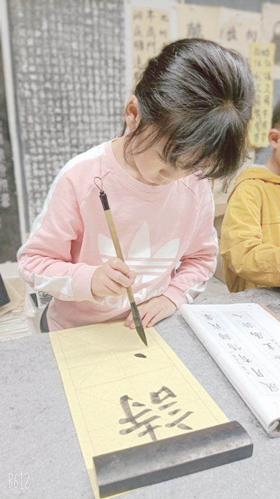B612Kaji_20201108_194425_647