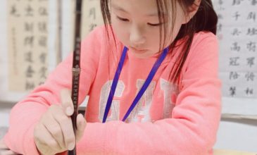 B612Kaji_20201114_201621_903