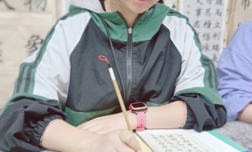 B612Kaji_20201115_195206_762