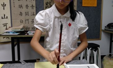IMG_20200911_193503