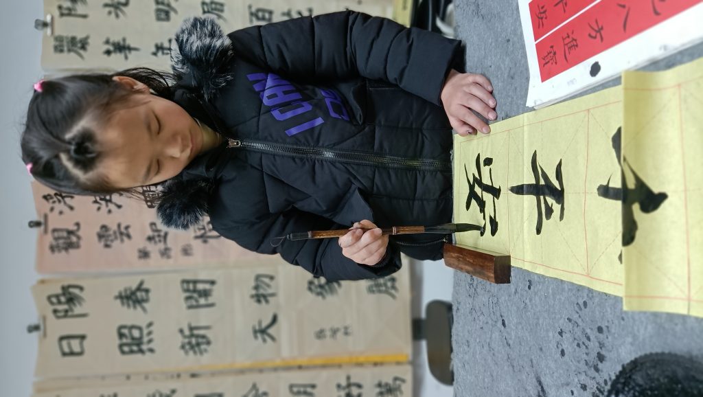 IMG_20201213_165737