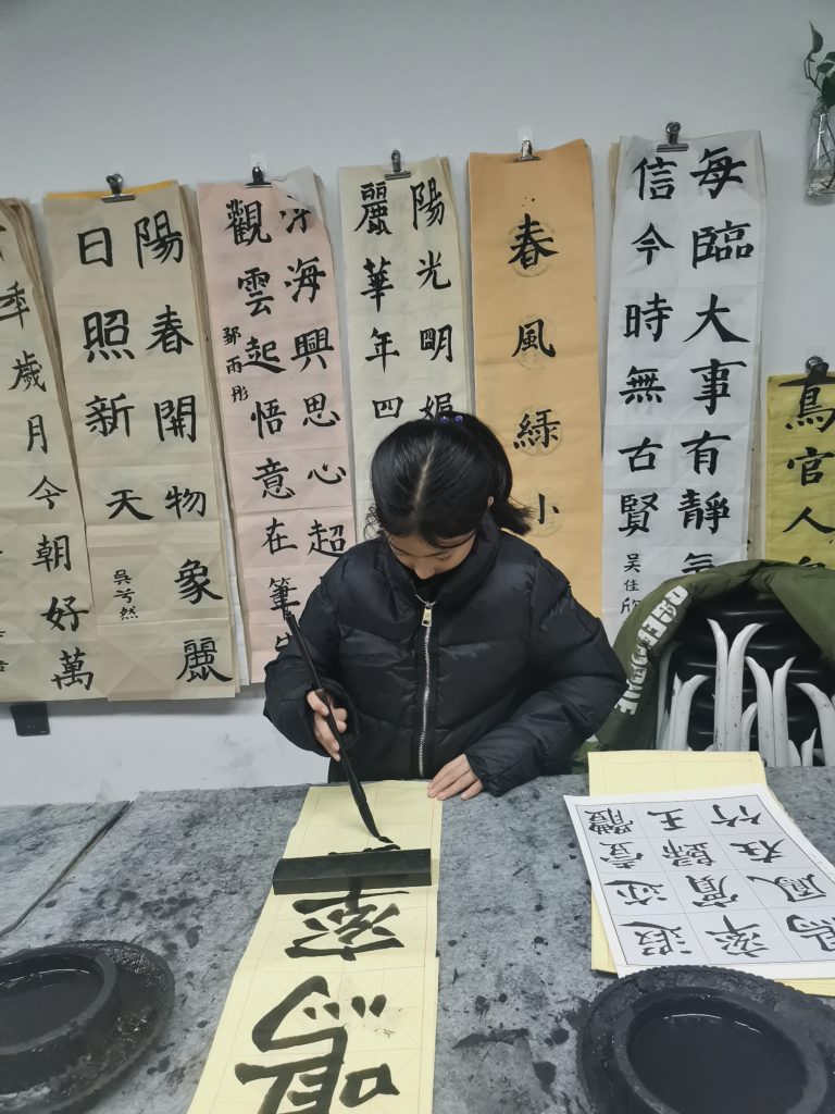 十一课 (1)