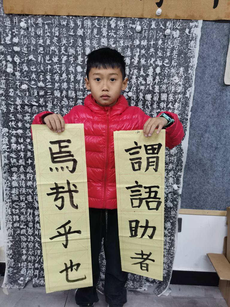 十一课 (12)