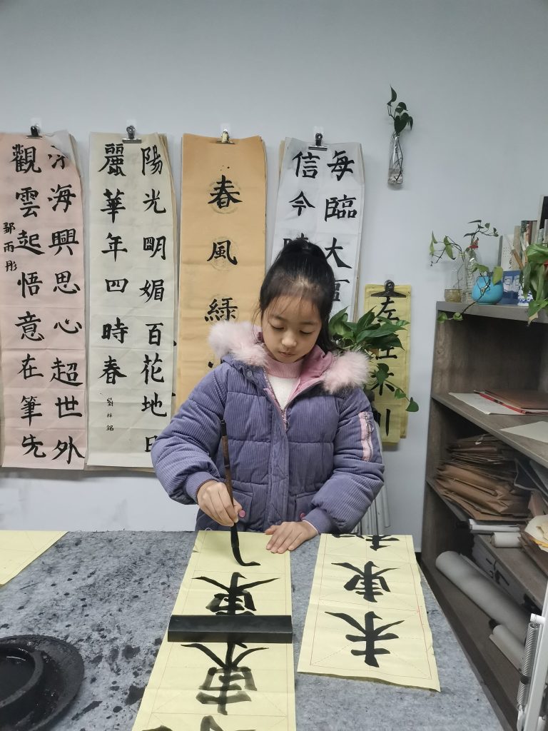 十一课 (15)