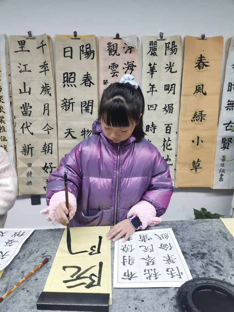 十一课 (17)