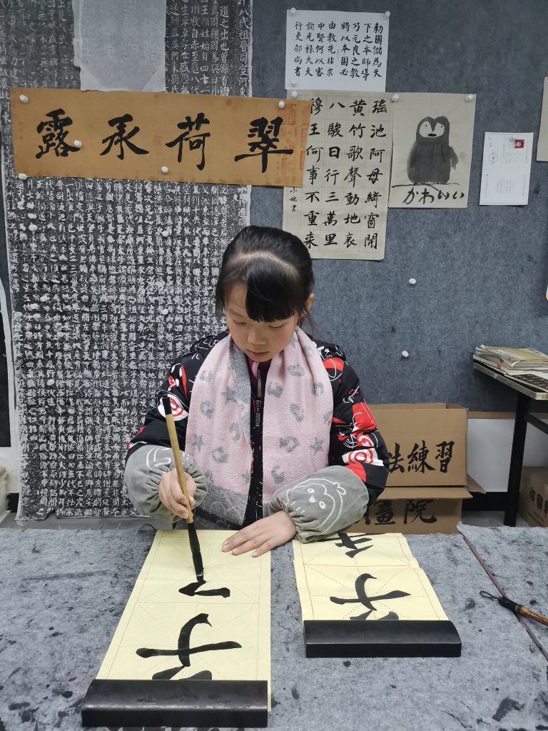 十一课 (17)