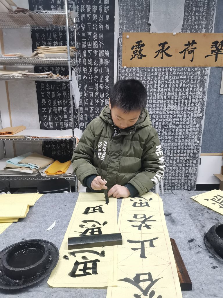 十一课 (18)