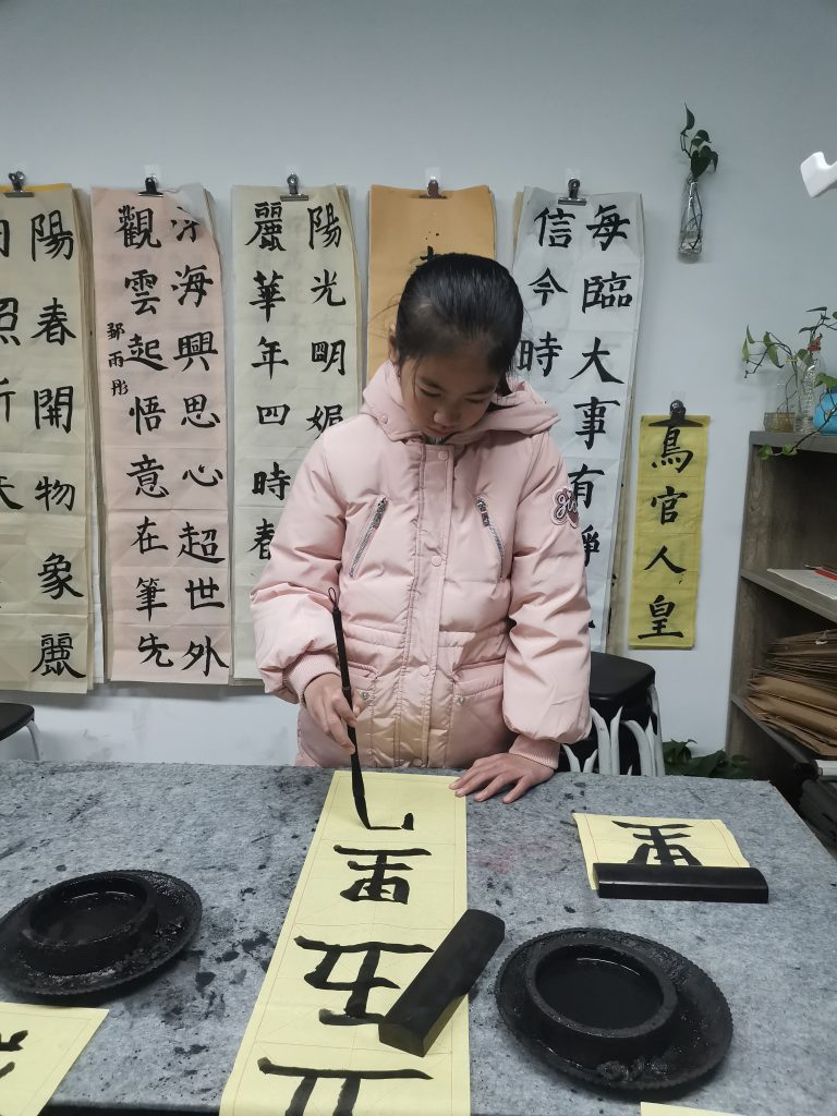 十一课 (18)