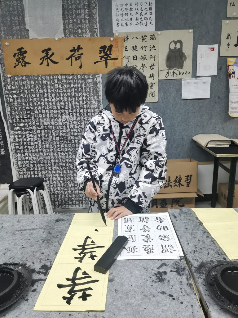 十一课 (19)