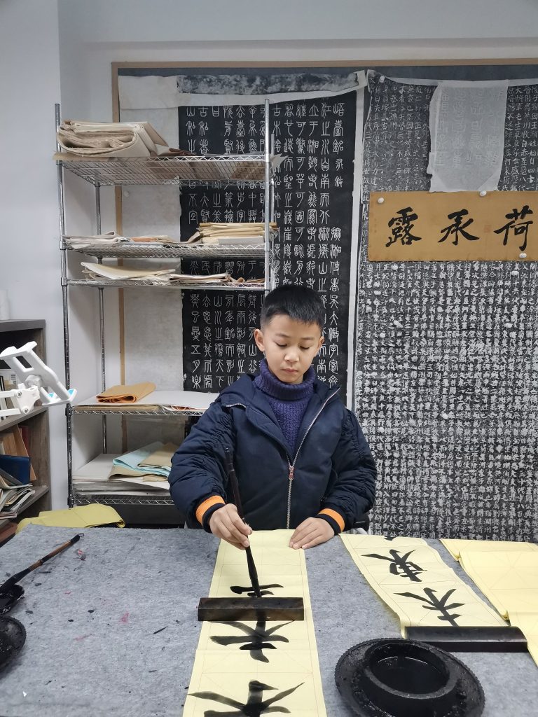 十一课 (2)