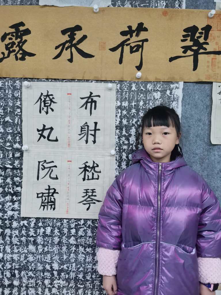 十一课 (23)