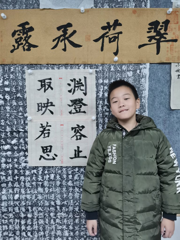 十一课 (24)