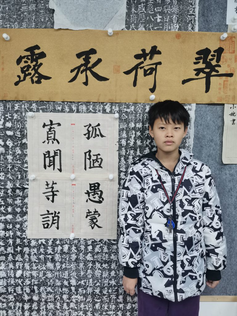 十一课 (25)
