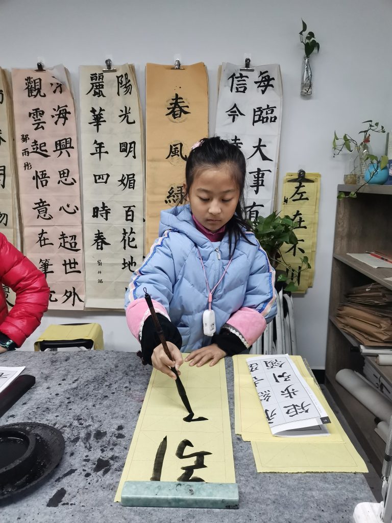 十一课 (3)