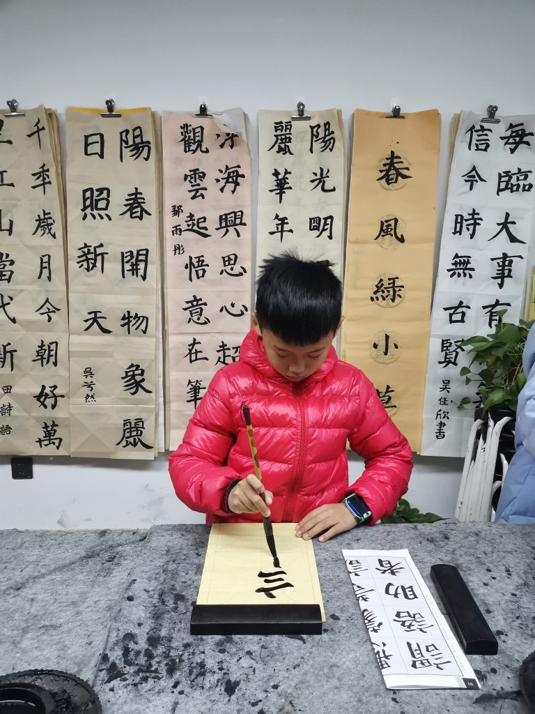 十一课 (4)