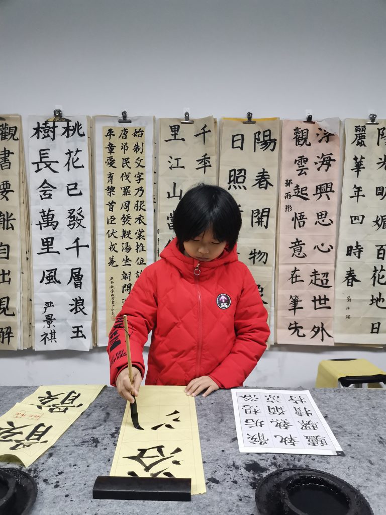 十一课 (5)
