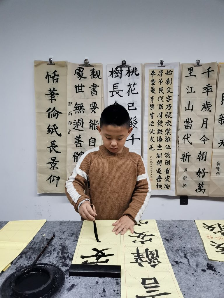 十一课 (6)