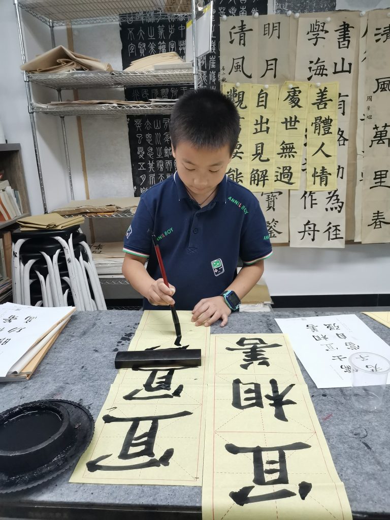 第一课 (1)
