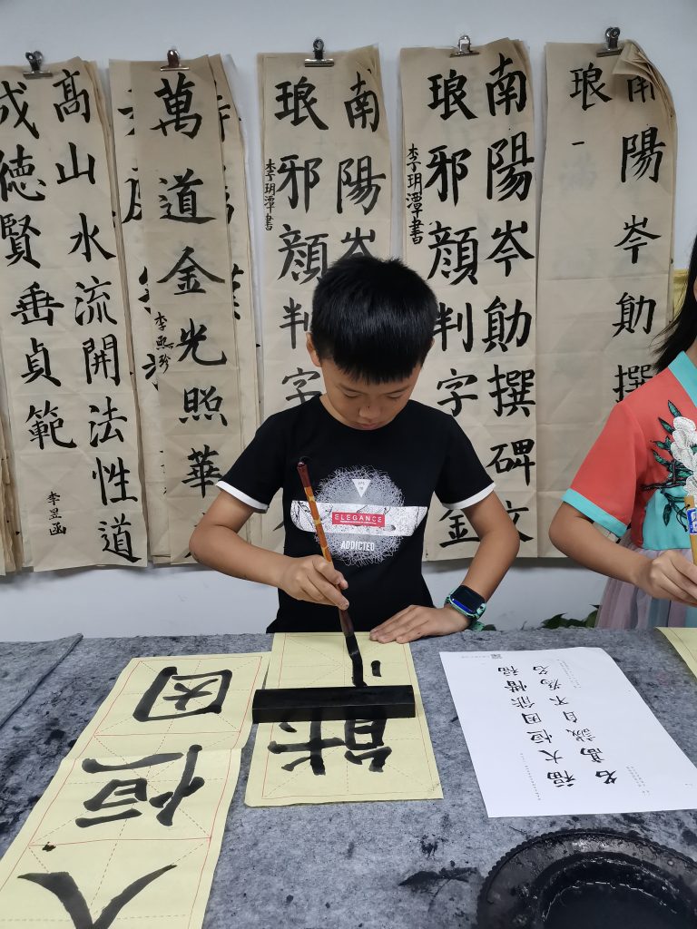 第一课 (1)