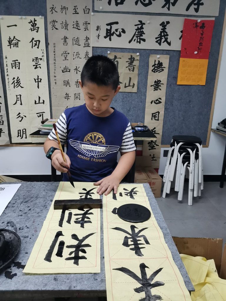 第一课 (1)