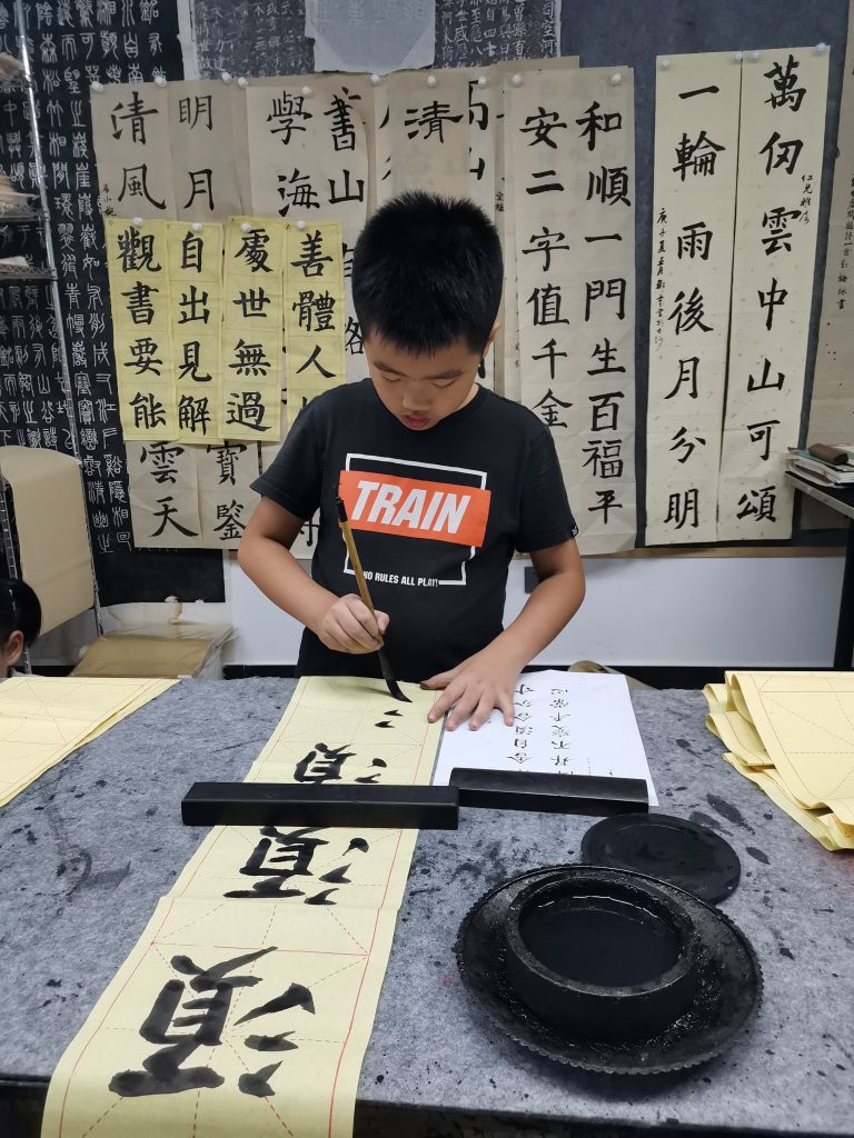 第一课 (1)