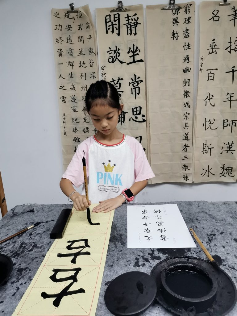 第一课 (1)