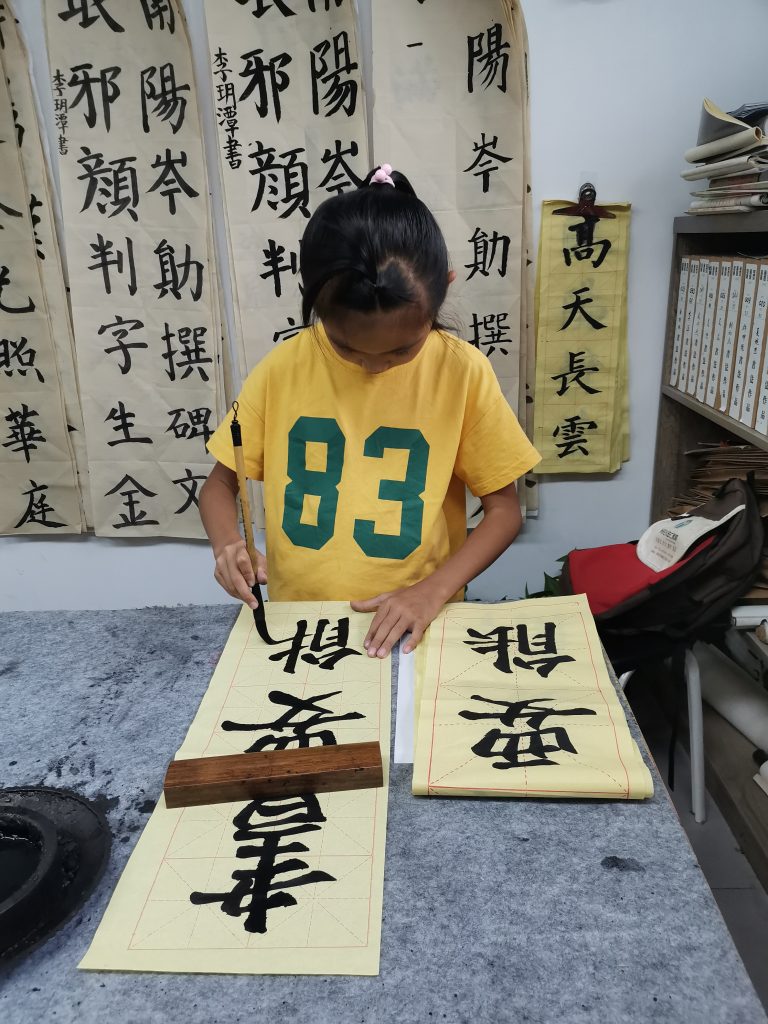 第一课 (1)