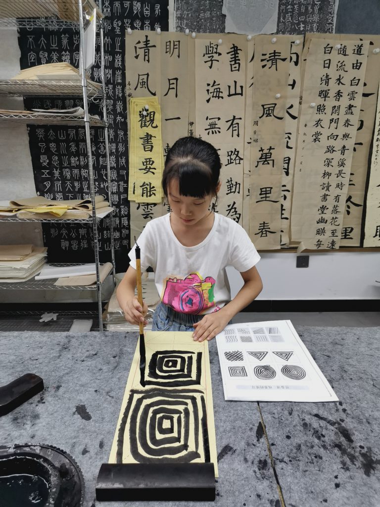 第一课 (1)